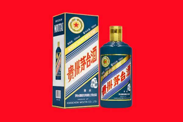 文山回收虎茅